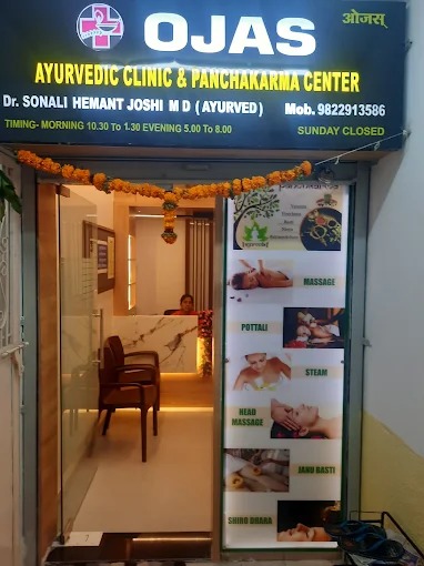 Ojas Ayurvedic Clinic & Panchakarma Center